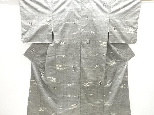 JAPANESE KIMONO / ANTIQUE KIMONO / SILK / TSUMUGI / WOVEN ABSTRACT PATTERN